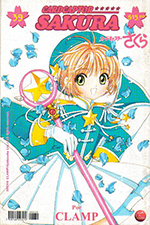 Cardcaptor Sakura Mexican Volume 39